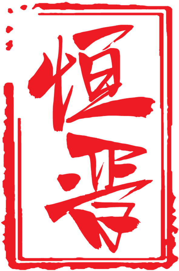 Mamgistics Bangkok Logo